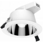 Quantum DL122 – Specular Reflector Low Glare Downlight