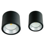 Prism DL61 – IP65 LED Surface Mounted Downlight