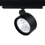 TLDW1 Vinci – Track Light Wall Washer