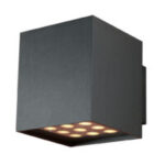 Cambourne WL31 – Modern Wall Mounted Cube Light